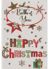 To Both Of You